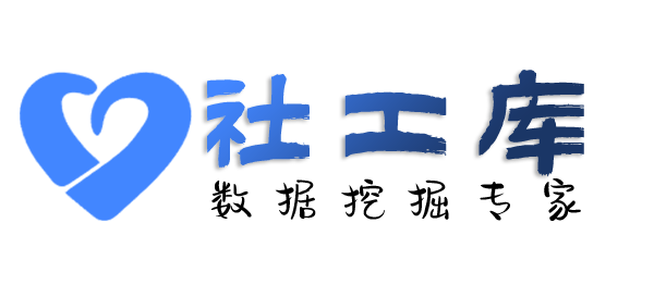 请问查另一半探探号